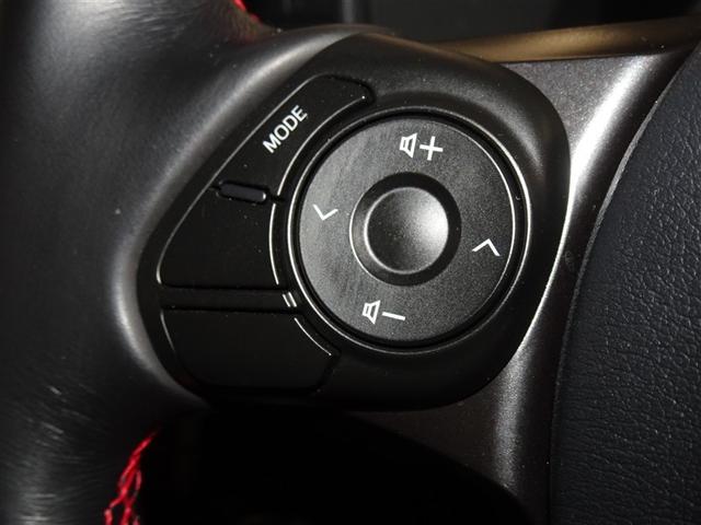 ＧＲ８６ ＲＺ　メモリーナビ　フルセグ　バックカメラ　ＥＴＣ　ＬＥＤヘッドランプ　寒冷地　スマートキー（12枚目）