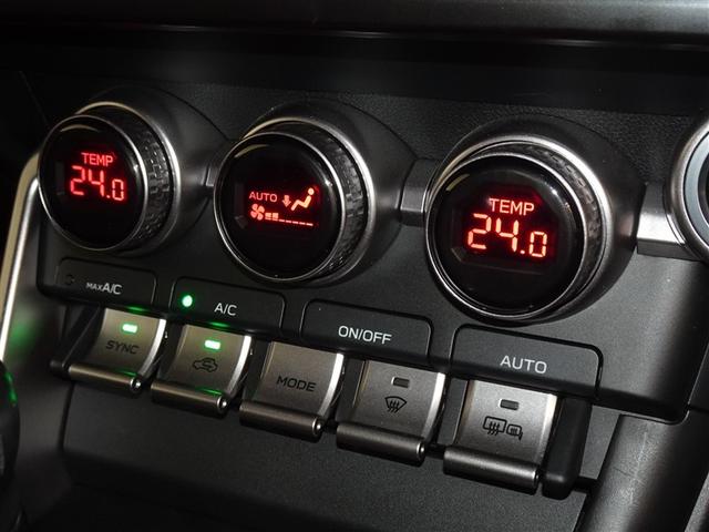 ＧＲ８６ ＲＺ　メモリーナビ　フルセグ　バックカメラ　ＥＴＣ　ＬＥＤヘッドランプ　寒冷地　スマートキー（13枚目）