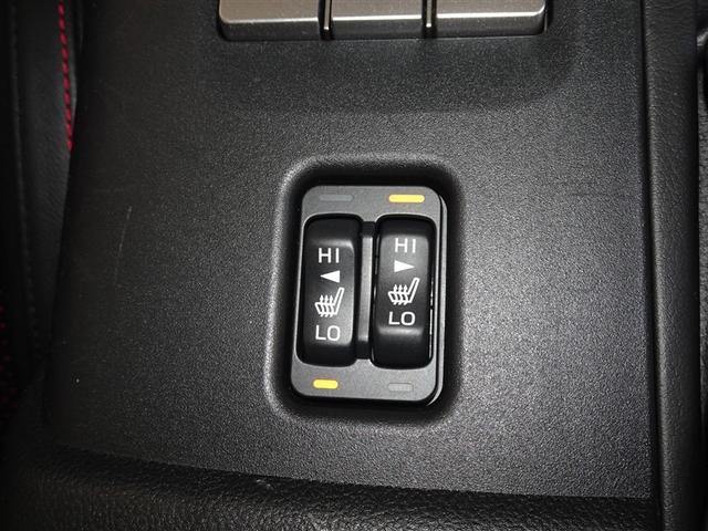 ＧＲ８６ ＲＺ　メモリーナビ　フルセグ　バックカメラ　ＥＴＣ　ＬＥＤヘッドランプ　寒冷地　スマートキー（15枚目）