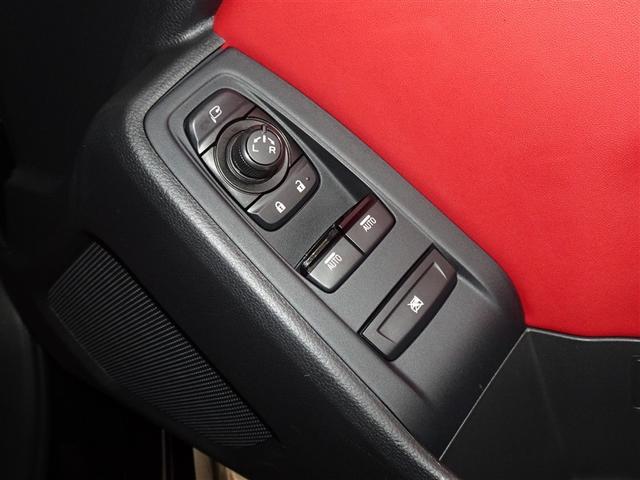 ＧＲ８６ ＲＺ　メモリーナビ　フルセグ　バックカメラ　ＥＴＣ　ＬＥＤヘッドランプ　寒冷地　スマートキー（17枚目）