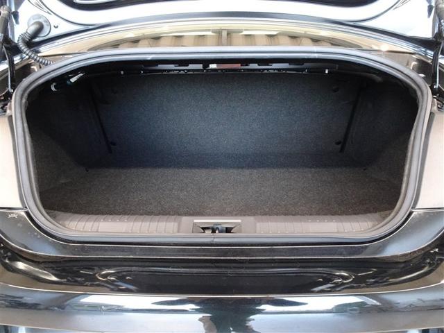 ＧＲ８６ ＲＺ　メモリーナビ　フルセグ　バックカメラ　ＥＴＣ　ＬＥＤヘッドランプ　寒冷地　スマートキー（20枚目）