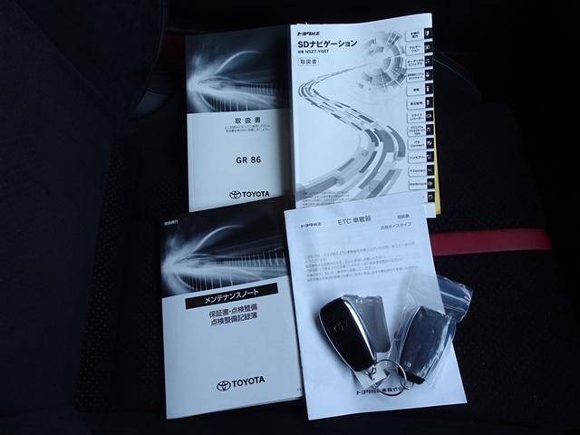 ＧＲ８６ ＲＺ　メモリーナビ　フルセグ　バックカメラ　ＥＴＣ　ＬＥＤヘッドランプ　寒冷地　スマートキー（24枚目）