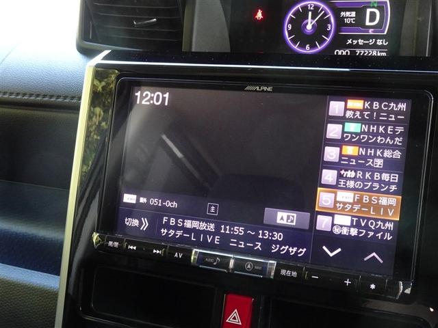 タンク カスタムＧ　Ｓ　衝突被害軽減システム　メモリーナビ　フルセグ　バックカメラ　ＥＴＣ　両側電動スライド　ＬＥＤヘッドランプ　スマートキー（7枚目）