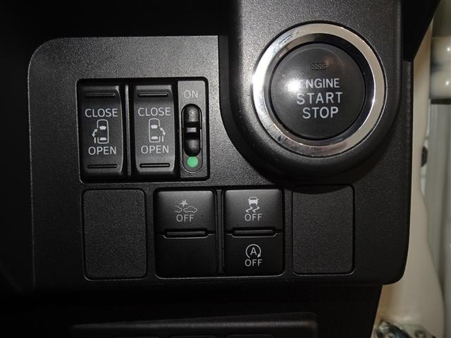 タンク カスタムＧ　Ｓ　衝突被害軽減システム　メモリーナビ　フルセグ　バックカメラ　ＥＴＣ　両側電動スライド　ＬＥＤヘッドランプ　スマートキー（13枚目）