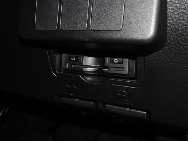 タンク カスタムＧ　Ｓ　衝突被害軽減システム　メモリーナビ　フルセグ　バックカメラ　ＥＴＣ　両側電動スライド　ＬＥＤヘッドランプ　スマートキー（14枚目）