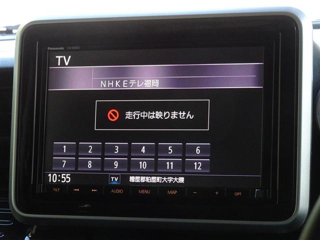 スペーシアカスタム ハイブリッドＸＳターボ　衝突被害軽減システム　メモリーナビ　フルセグ　バックカメラ　ＥＴＣ　両側電動スライド　ＬＥＤヘッドランプ　スマートキー（7枚目）