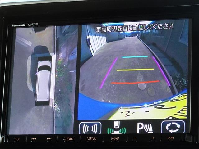 スペーシアカスタム ハイブリッドＸＳターボ　衝突被害軽減システム　メモリーナビ　フルセグ　バックカメラ　ＥＴＣ　両側電動スライド　ＬＥＤヘッドランプ　スマートキー（9枚目）