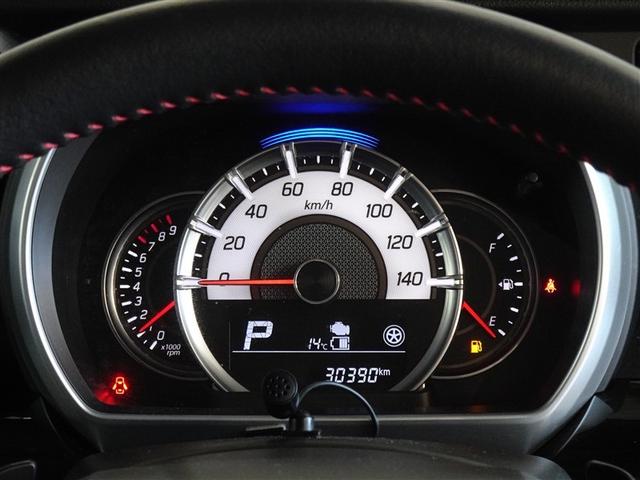 スペーシアカスタム ハイブリッドＸＳターボ　衝突被害軽減システム　メモリーナビ　フルセグ　バックカメラ　ＥＴＣ　両側電動スライド　ＬＥＤヘッドランプ　スマートキー（10枚目）