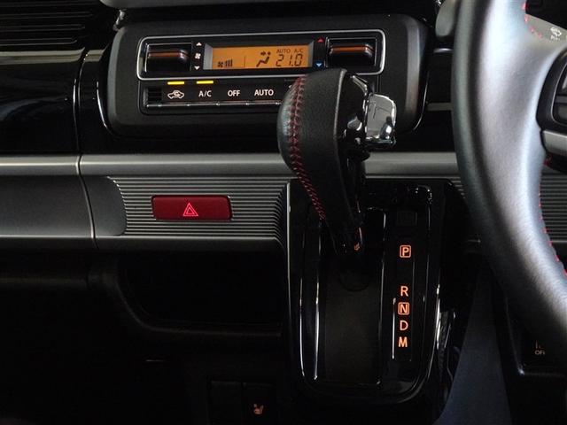 スペーシアカスタム ハイブリッドＸＳターボ　衝突被害軽減システム　メモリーナビ　フルセグ　バックカメラ　ＥＴＣ　両側電動スライド　ＬＥＤヘッドランプ　スマートキー（14枚目）