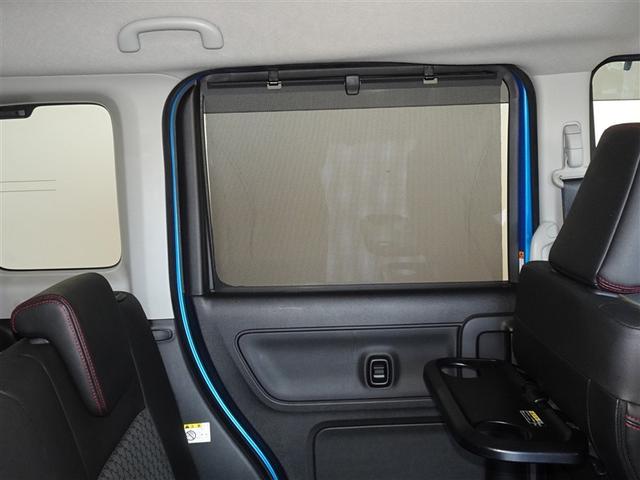 スペーシアカスタム ハイブリッドＸＳターボ　衝突被害軽減システム　メモリーナビ　フルセグ　バックカメラ　ＥＴＣ　両側電動スライド　ＬＥＤヘッドランプ　スマートキー（23枚目）