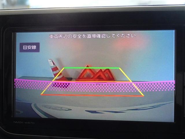 ムーヴ Ｘターボ　ＳＡＩＩＩ　衝突被害軽減システム　メモリーナビ　フルセグ　バックカメラ　ＥＴＣ　ドラレコ　スマートキー（9枚目）