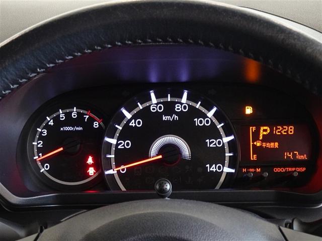 ムーヴ Ｘターボ　ＳＡＩＩＩ　衝突被害軽減システム　メモリーナビ　フルセグ　バックカメラ　ＥＴＣ　ドラレコ　スマートキー（10枚目）