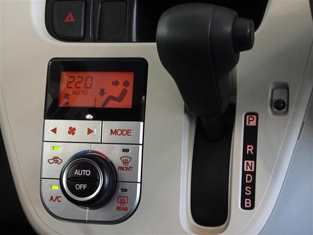 ムーヴ Ｘターボ　ＳＡＩＩＩ　衝突被害軽減システム　メモリーナビ　フルセグ　バックカメラ　ＥＴＣ　ドラレコ　スマートキー（13枚目）