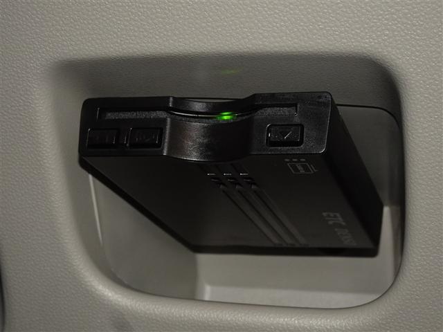 ムーヴ Ｘターボ　ＳＡＩＩＩ　衝突被害軽減システム　メモリーナビ　フルセグ　バックカメラ　ＥＴＣ　ドラレコ　スマートキー（15枚目）