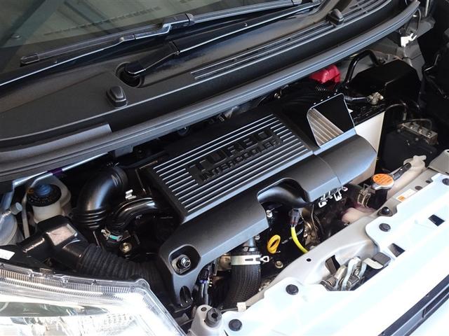 ムーヴ Ｘターボ　ＳＡＩＩＩ　衝突被害軽減システム　メモリーナビ　フルセグ　バックカメラ　ＥＴＣ　ドラレコ　スマートキー（24枚目）