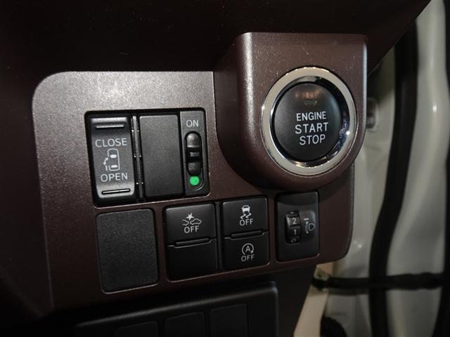 タンク Ｘ　Ｓ　衝突被害軽減システム　メモリーナビ　ワンセグ　バックカメラ　ＥＴＣ　スマートキー（14枚目）