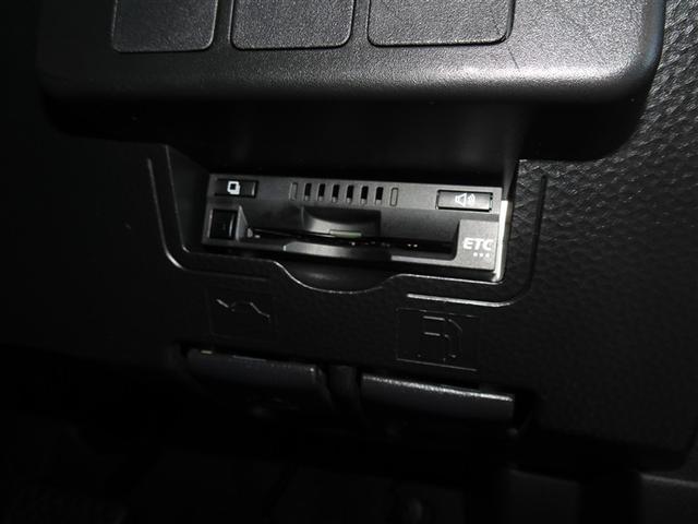 タンク Ｘ　Ｓ　衝突被害軽減システム　メモリーナビ　ワンセグ　バックカメラ　ＥＴＣ　スマートキー（15枚目）