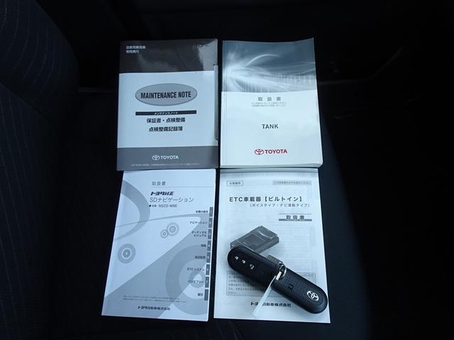 タンク Ｘ　Ｓ　衝突被害軽減システム　メモリーナビ　ワンセグ　バックカメラ　ＥＴＣ　スマートキー（27枚目）