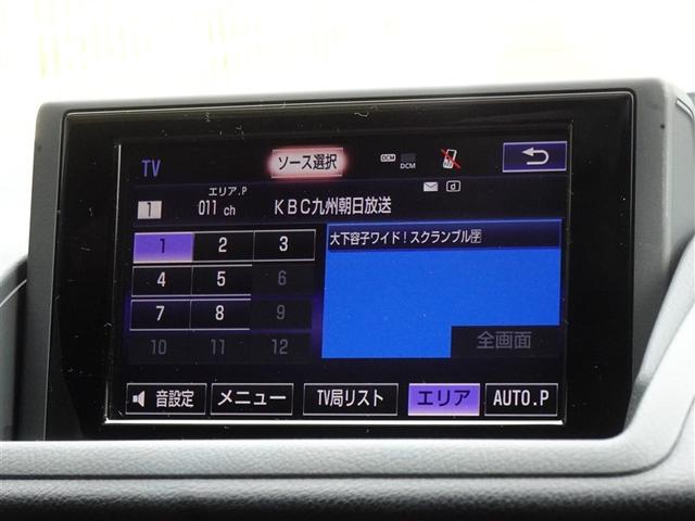 地デジ対応、フルセグデジタルＴＶ放送が視聴できます。