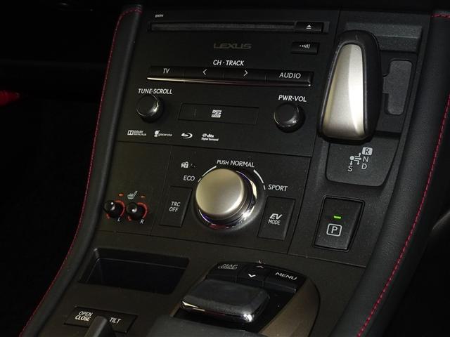 電気式スイッチ採用のエレクトロシフトマチックのシフトレバーです、軽い操作でシフトチェンジができます。