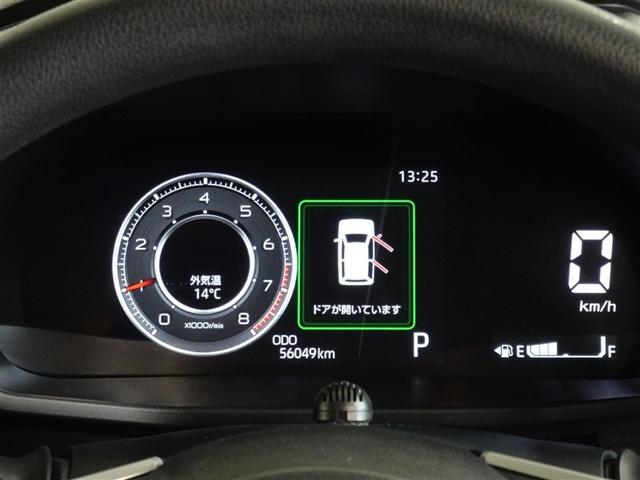 ロッキー Ｇ　衝突被害軽減システム　メモリーナビ　フルセグ　バックカメラ　ＥＴＣ　ＬＥＤヘッドランプ　スマートキー（8枚目）