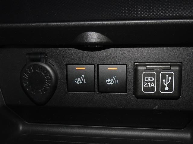 ロッキー Ｇ　衝突被害軽減システム　メモリーナビ　フルセグ　バックカメラ　ＥＴＣ　ＬＥＤヘッドランプ　スマートキー（11枚目）