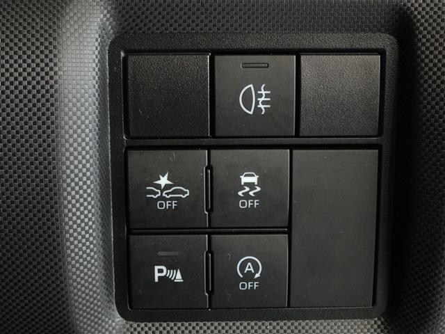 ロッキー Ｇ　衝突被害軽減システム　メモリーナビ　フルセグ　バックカメラ　ＥＴＣ　ＬＥＤヘッドランプ　スマートキー（13枚目）