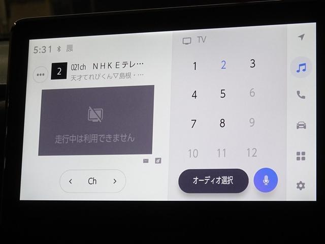 ヴォクシー ハイブリッドＳ－Ｇ　衝突被害軽減システム　メモリーナビ　フルセグ　バックカメラ　ＥＴＣ　３列シート　ＬＥＤヘッドランプ　スマートキー　乗車定員７人（7枚目）