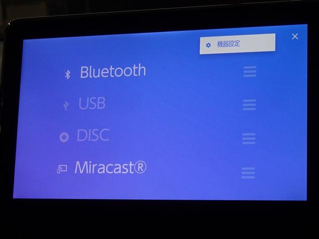 ヴォクシー ハイブリッドＳ－Ｇ　衝突被害軽減システム　メモリーナビ　フルセグ　バックカメラ　ＥＴＣ　３列シート　ＬＥＤヘッドランプ　スマートキー　乗車定員７人（8枚目）