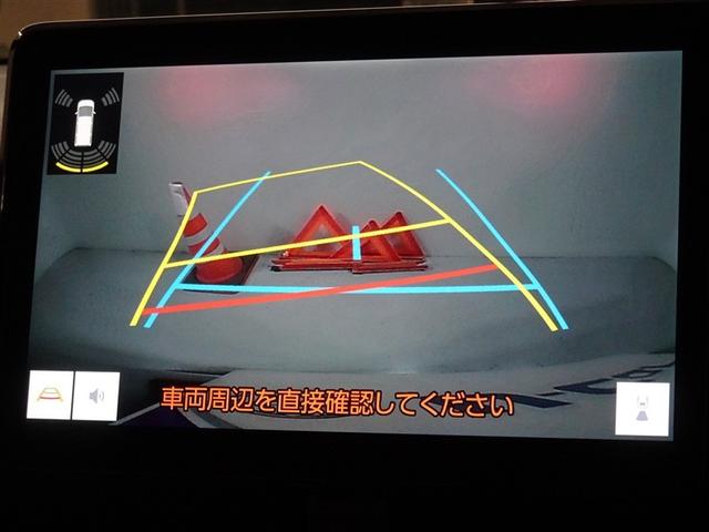 ヴォクシー ハイブリッドＳ－Ｇ　衝突被害軽減システム　メモリーナビ　フルセグ　バックカメラ　ＥＴＣ　３列シート　ＬＥＤヘッドランプ　スマートキー　乗車定員７人（9枚目）