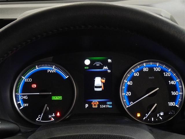 ヴォクシー ハイブリッドＳ－Ｇ　衝突被害軽減システム　メモリーナビ　フルセグ　バックカメラ　ＥＴＣ　３列シート　ＬＥＤヘッドランプ　スマートキー　乗車定員７人（10枚目）