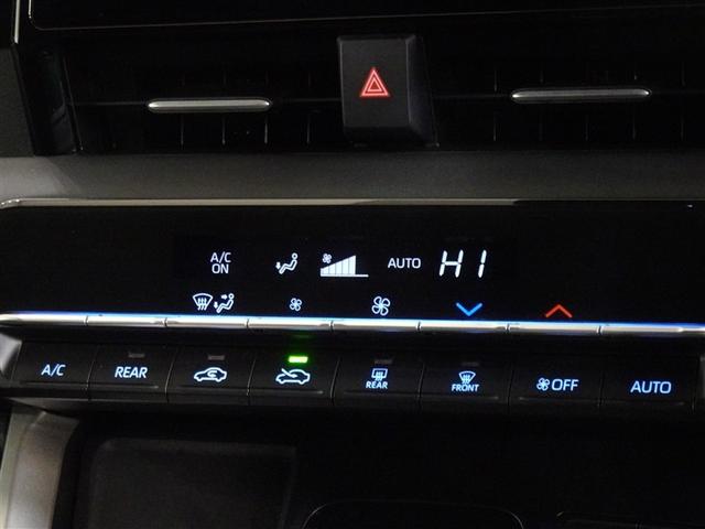 ヴォクシー ハイブリッドＳ－Ｇ　衝突被害軽減システム　メモリーナビ　フルセグ　バックカメラ　ＥＴＣ　３列シート　ＬＥＤヘッドランプ　スマートキー　乗車定員７人（14枚目）