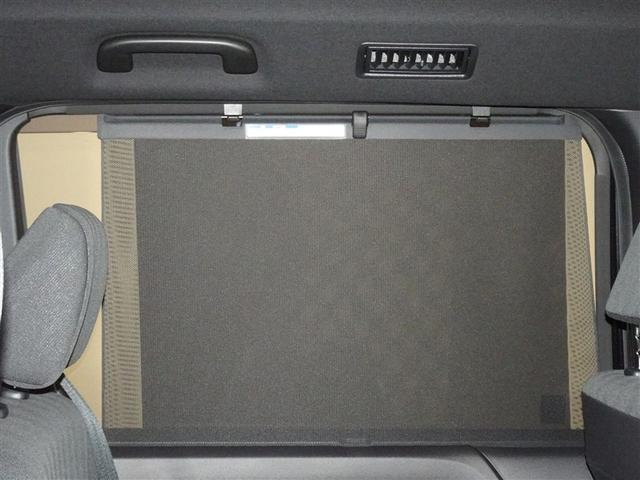 ヴォクシー ハイブリッドＳ－Ｇ　衝突被害軽減システム　メモリーナビ　フルセグ　バックカメラ　ＥＴＣ　３列シート　ＬＥＤヘッドランプ　スマートキー　乗車定員７人（21枚目）