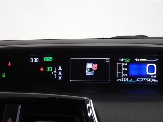 プリウス Ｓツーリングセレクション　衝突被害軽減システム　メモリーナビ　フルセグ　バックカメラ　ＥＴＣ　ＬＥＤヘッドランプ　スマートキー（10枚目）