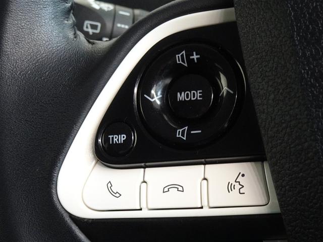 プリウス Ｓツーリングセレクション　衝突被害軽減システム　メモリーナビ　フルセグ　バックカメラ　ＥＴＣ　ＬＥＤヘッドランプ　スマートキー（13枚目）