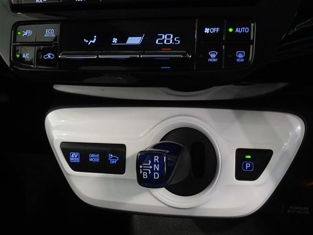 プリウス Ｓツーリングセレクション　衝突被害軽減システム　メモリーナビ　フルセグ　バックカメラ　ＥＴＣ　ＬＥＤヘッドランプ　スマートキー（14枚目）