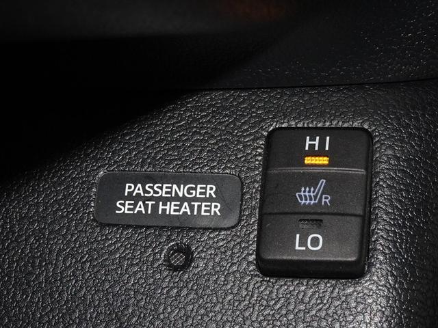 プリウス Ｓツーリングセレクション　衝突被害軽減システム　メモリーナビ　フルセグ　バックカメラ　ＥＴＣ　ＬＥＤヘッドランプ　スマートキー（15枚目）