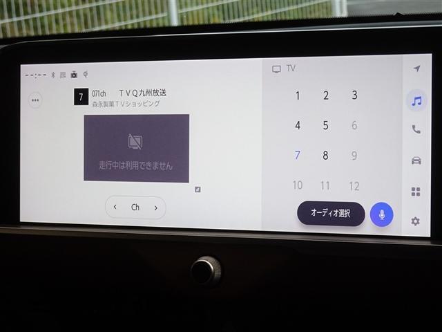 クラウンクロスオーバー ＲＳアドバンスド　衝突被害軽減システム　メモリーナビ　フルセグ　バックカメラ　ＥＴＣ　ドラレコ　ＬＥＤヘッドランプ　４ＷＤ　スマートキー（7枚目）
