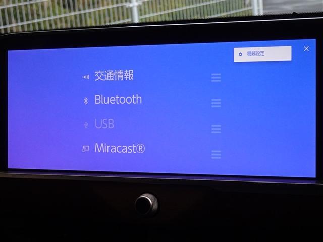 クラウンクロスオーバー ＲＳアドバンスド　衝突被害軽減システム　メモリーナビ　フルセグ　バックカメラ　ＥＴＣ　ドラレコ　ＬＥＤヘッドランプ　４ＷＤ　スマートキー（8枚目）