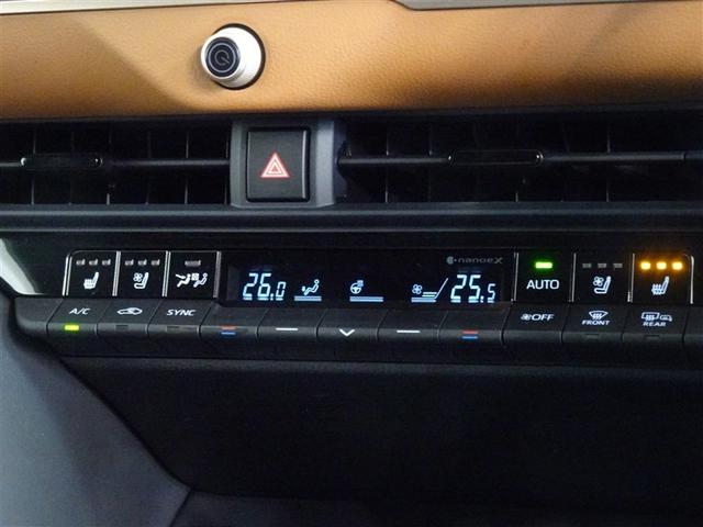 クラウンクロスオーバー ＲＳアドバンスド　衝突被害軽減システム　メモリーナビ　フルセグ　バックカメラ　ＥＴＣ　ドラレコ　ＬＥＤヘッドランプ　４ＷＤ　スマートキー（14枚目）