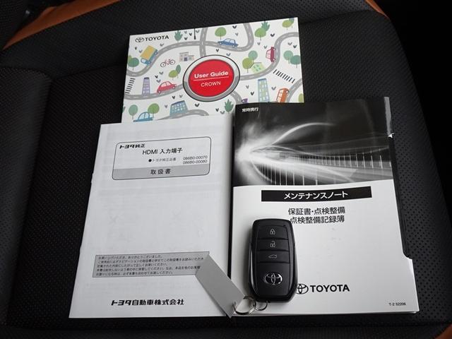 クラウンクロスオーバー ＲＳアドバンスド　衝突被害軽減システム　メモリーナビ　フルセグ　バックカメラ　ＥＴＣ　ドラレコ　ＬＥＤヘッドランプ　４ＷＤ　スマートキー（28枚目）