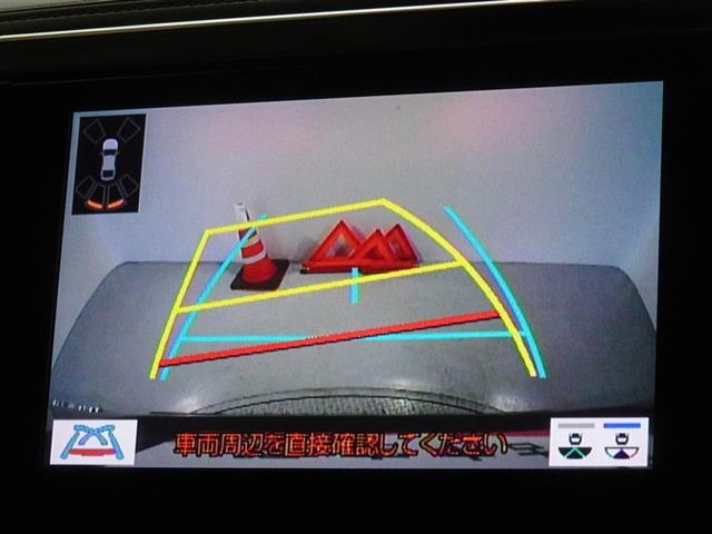 アルファード 2.5S Cパッケージ 衝突被害軽減システム メモリーナビ フルセグ 後席モニター バックカメラ ETC 両側電動スライド フルエアロ 3列シート LEDヘッドランプ スマートキー 乗車定員7人(7枚目)