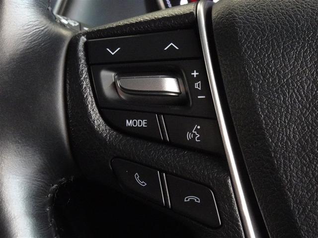 アルファード 2.5S Cパッケージ 衝突被害軽減システム メモリーナビ フルセグ 後席モニター バックカメラ ETC 両側電動スライド フルエアロ 3列シート LEDヘッドランプ スマートキー 乗車定員7人(10枚目)