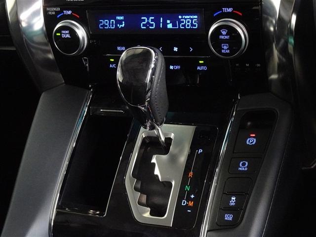 アルファード 2.5S Cパッケージ 衝突被害軽減システム メモリーナビ フルセグ 後席モニター バックカメラ ETC 両側電動スライド フルエアロ 3列シート LEDヘッドランプ スマートキー 乗車定員7人(11枚目)