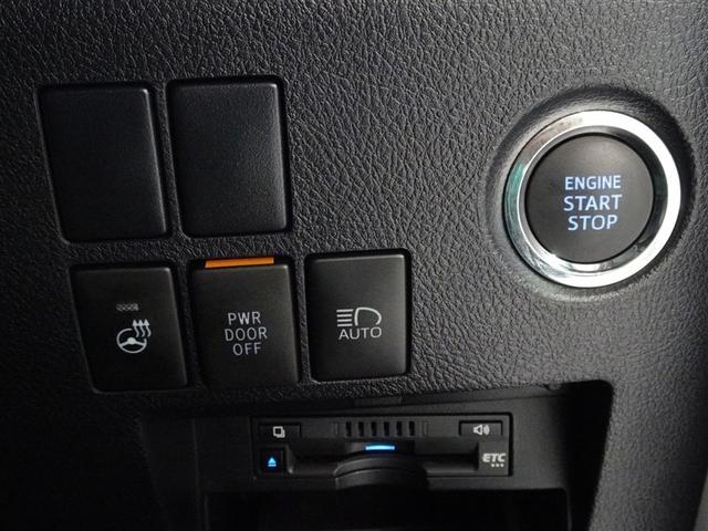 アルファード 2.5S Cパッケージ 衝突被害軽減システム メモリーナビ フルセグ 後席モニター バックカメラ ETC 両側電動スライド フルエアロ 3列シート LEDヘッドランプ スマートキー 乗車定員7人(13枚目)