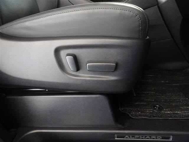アルファード 2.5S Cパッケージ 衝突被害軽減システム メモリーナビ フルセグ 後席モニター バックカメラ ETC 両側電動スライド フルエアロ 3列シート LEDヘッドランプ スマートキー 乗車定員7人(14枚目)