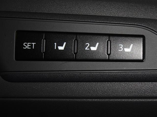 アルファード 2.5S Cパッケージ 衝突被害軽減システム メモリーナビ フルセグ 後席モニター バックカメラ ETC 両側電動スライド フルエアロ 3列シート LEDヘッドランプ スマートキー 乗車定員7人(15枚目)