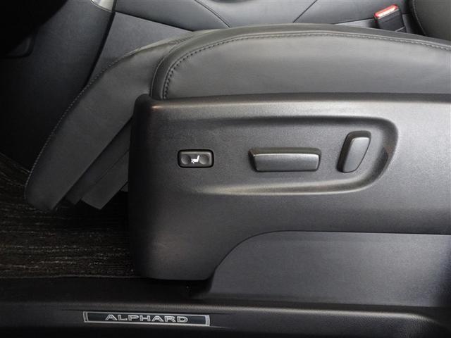 アルファード 2.5S Cパッケージ 衝突被害軽減システム メモリーナビ フルセグ 後席モニター バックカメラ ETC 両側電動スライド フルエアロ 3列シート LEDヘッドランプ スマートキー 乗車定員7人(16枚目)