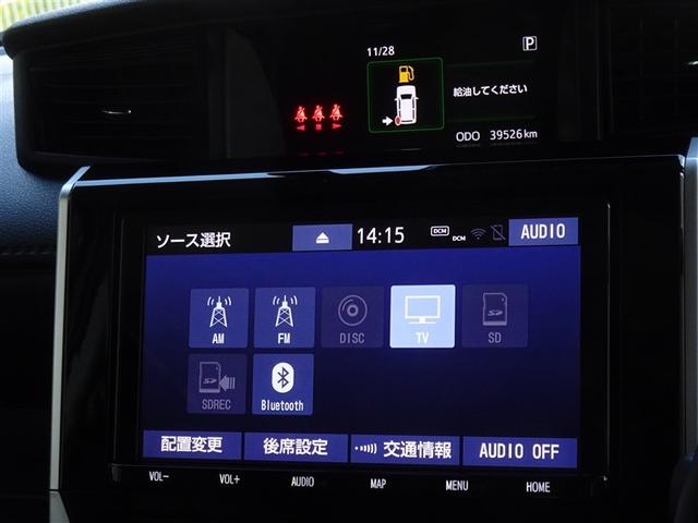 ルーミー カスタムＧ－Ｔ　衝突被害軽減システム　メモリーナビ　フルセグ　後席モニター　バックカメラ　ＥＴＣ　ドラレコ　両側電動スライド　ＬＥＤヘッドランプ　スマートキー（8枚目）