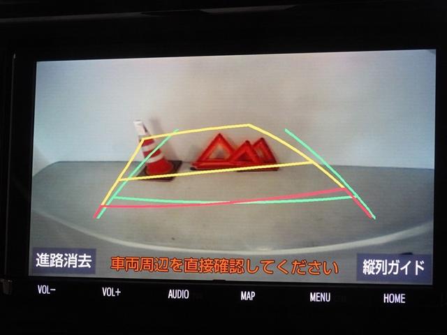 ルーミー カスタムＧ－Ｔ　衝突被害軽減システム　メモリーナビ　フルセグ　後席モニター　バックカメラ　ＥＴＣ　ドラレコ　両側電動スライド　ＬＥＤヘッドランプ　スマートキー（9枚目）